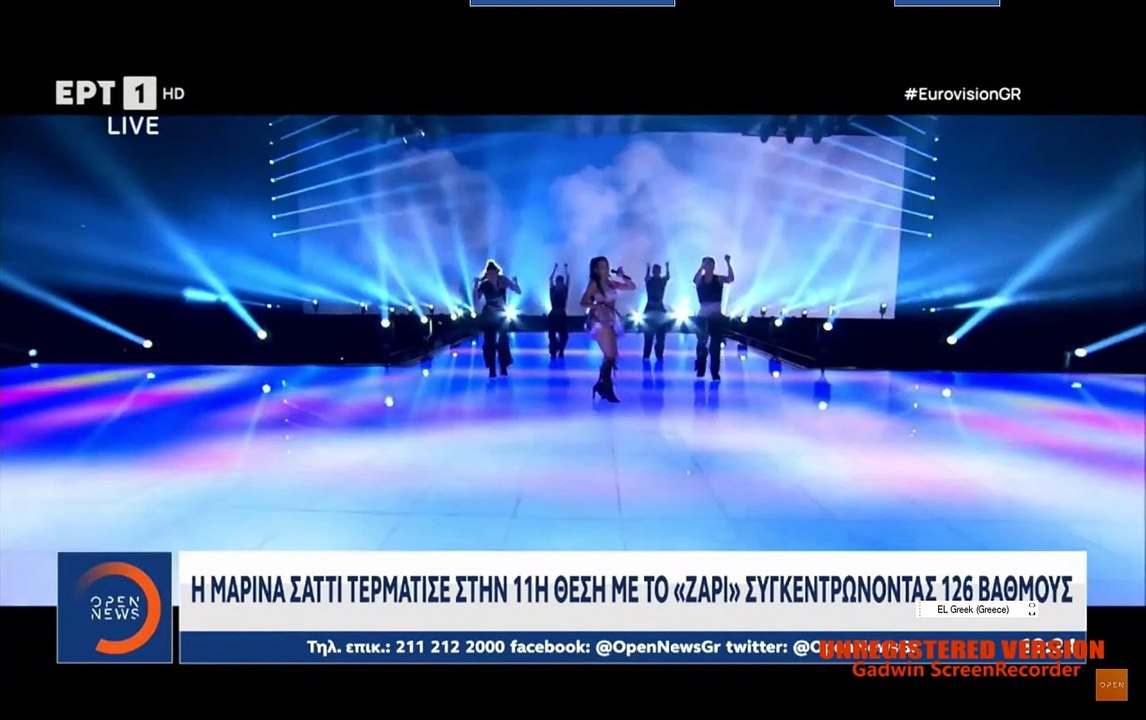 Marina sati eurovision. Lovely dancers from Turkey.