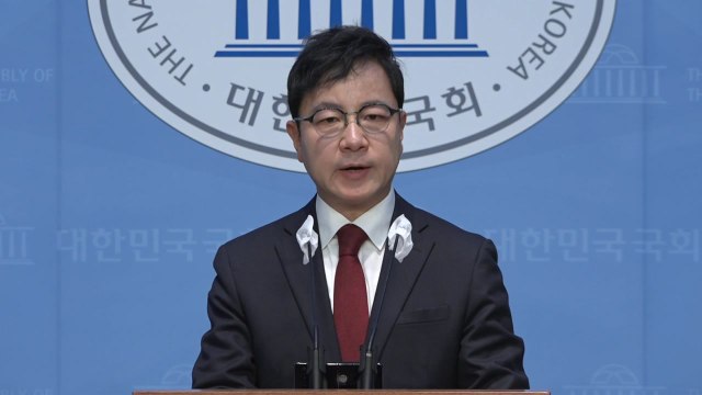 與 당리당략 정치, 국익 침해...원만 해결 위해 노력 / YTN