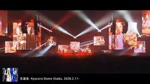 THE YELLOW MONKEY 【LIVE】天道虫 -Kyocera Dome Osaka, 2020.2.11-