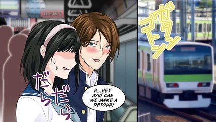 My childhood friend suddenly wants me to reach in her skirt and...