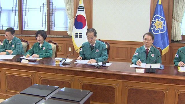 한 총리 의료계 '의대 증원' 자료 공개는 재판 방해 / YTN