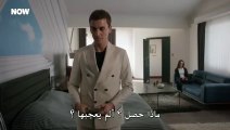 مسلسل المتوحش الحلقة 30 مترجمة للعربية الجزء 2