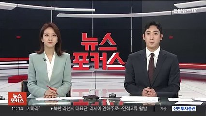 '범죄도시4' 천만영화 눈앞…시리즈 누적 4천만 기록