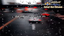 عفواً لقد نفذ رصيدك