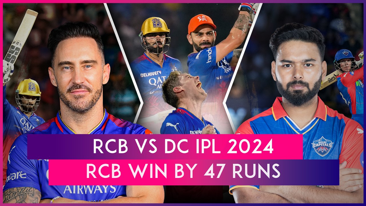 RCB vs DC IPL 2024 Stat Highlights Royal Challengers Bengaluru Stay