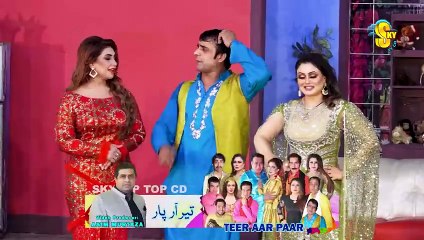 Mahnoor and Sajan Abbas _ Jiya Butt _ New Stage Drama _ Teer Aar Paar #comedy #c