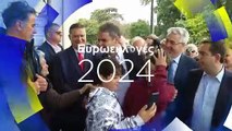 Euronews Superpoll: Πρωτοκαθεδρία της Νέας Δημοκρατίας αλλά με απώλειες