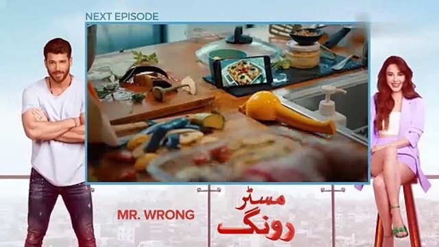 Mr. Wrong Episode 07 Teaser In Hindi Dubbed