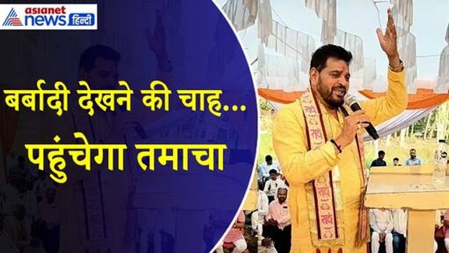 Brij Bhushan Sharan Singh : 'जो देखना चाहते हैं बर्बादी, पहुंचेगा तमाचा' क्यों बृजभूषण ने जोड़े हाथ