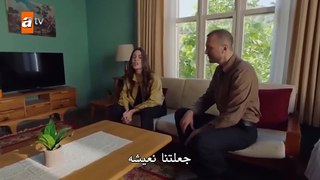 مسلسل طيور النار الحلقة 54 مترجم والاخيرة(1)