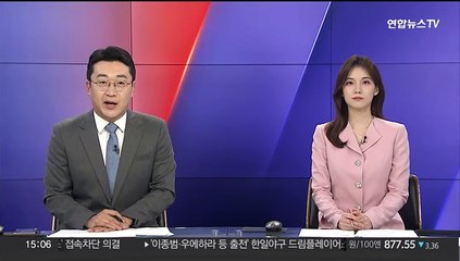 [속보] 검찰 고위간부 인사…송경호 서울중앙지검장 교체