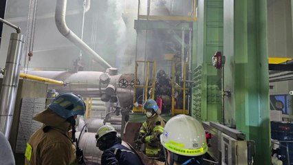 경기 평택시 발전소에서 불...운행 차질은 없어 / YTN