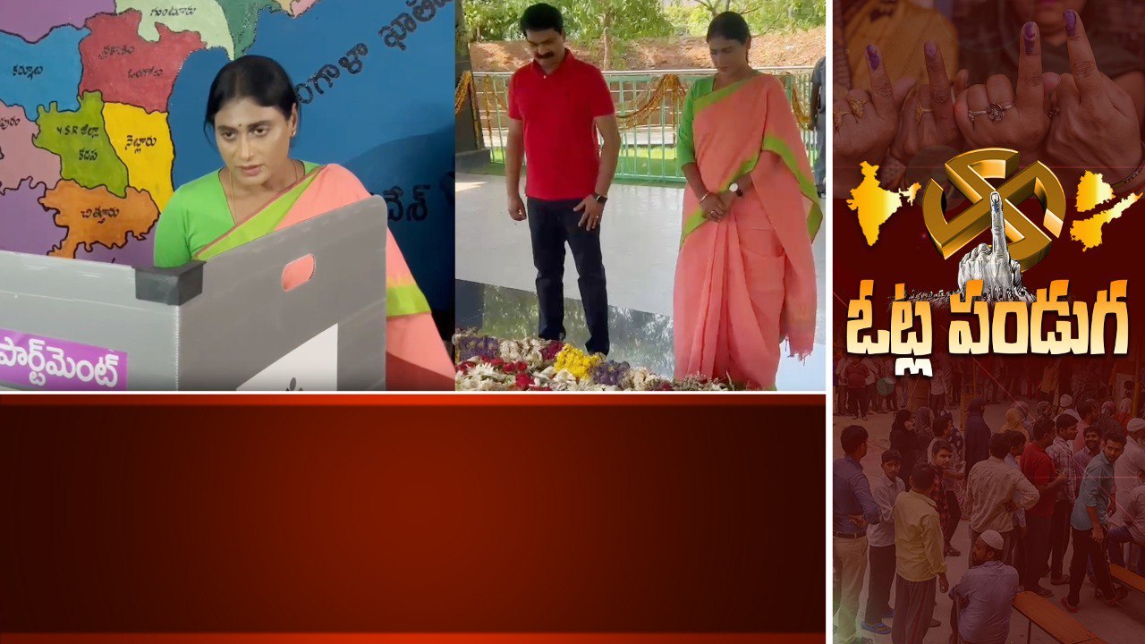 Vikas Raj Pressmeet ఓటింగ్ శాతం పెరుగుతుంది.. ఎందుకంటే? | Loksabha Election 2024 | Oneindia Telugu