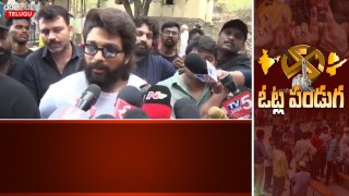 Nandyala YCP Campaign గురించి Clarity ఇచ్చిన Allu Arjun | Filmibeat Telugu