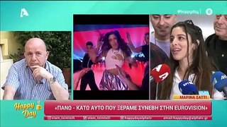 Eurovision 2024 - Μαρίνα Σάττι για το χασμουρητό: «Χαζομάρα μου...»