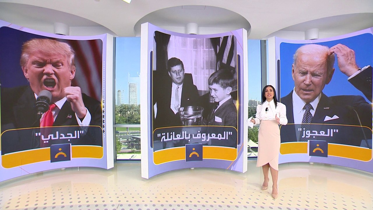 جذب الناخبين "غير المهتمين".. مهمة يسعى لها كل من ترمب وبايدن في سباق العودة للبيت الأبيض