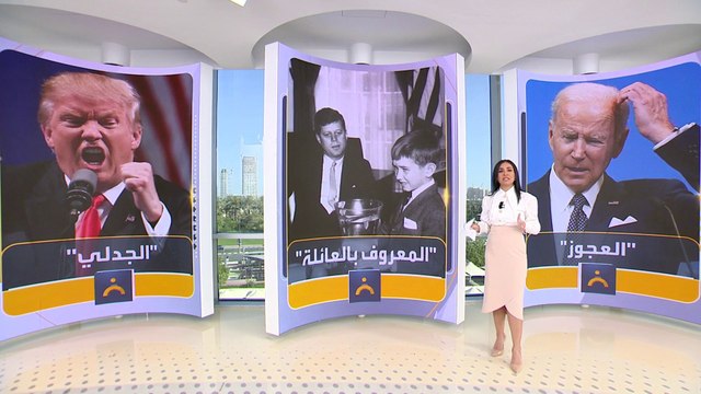 جذب الناخبين غير المهتمين .. مهمة يسعى لها كل من ترمب وبايدن في سباق العودة للبيت الأبيض