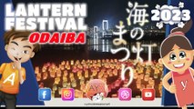 ODAIBA LANTERN FESTIVAL 海の灯まつり ー お台場2023 Festival delle luci del Mare a Tokyo