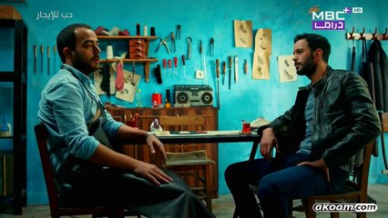 مسلسل حب للإيجار الجزء الثاني مدبلج | الحلقة 90 HD