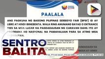 PCO at National Secretariat ng Bagong Pilipinas Serbisyo Fair, nagbabala sa publiko vs. scammers