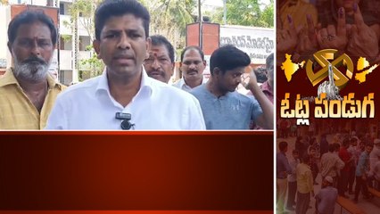 Tenali ఘటన పై స్పందించిన TDP MP Candidate Pemmasani Chandrasekhar | Oneindia Telugu