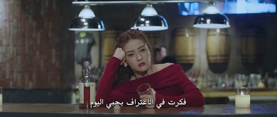 مسلسل من فضلك احبني بهذه الطريقة الحلقة 2