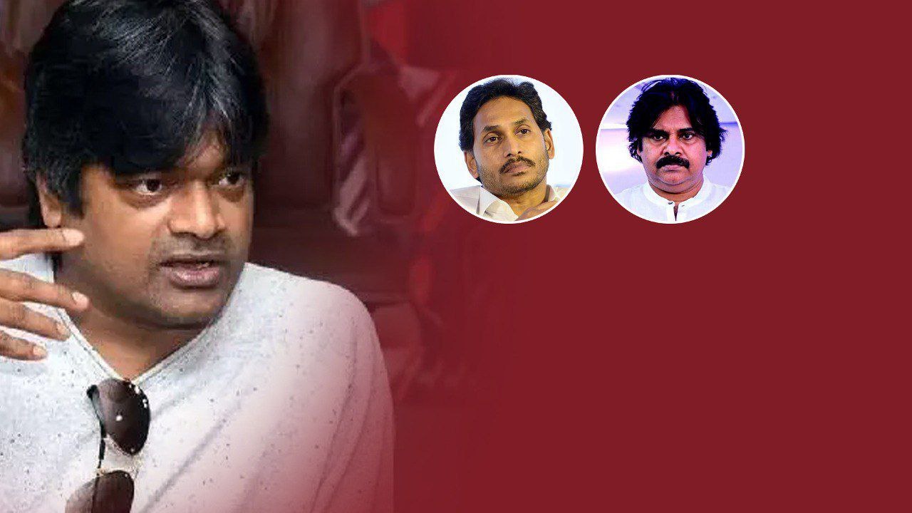 Vote ఎవరికి వేయాలో హింట్ ఇస్తూ ఆ విషయం చెప్పేసిన Director Harish Shankar | Oneindia Telugu