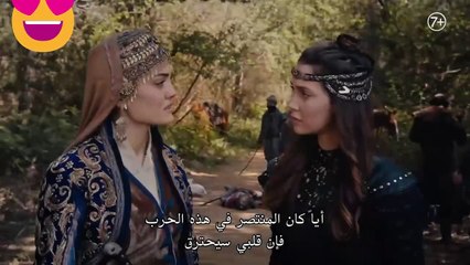 مسلسل المؤسس عثمان الحلقة 160 اعلان 1