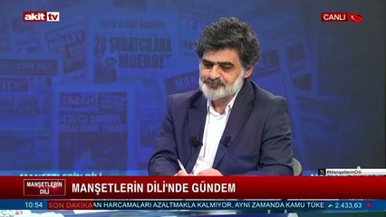 İsmail Kandemir Hoca Hakk'ın rahmetine kavuştu