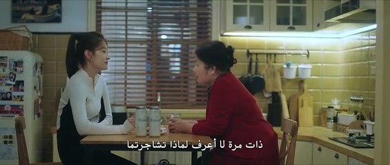 مسلسل من فضلك احبني بهذه الطريقة الحلقة 5 مترجمة