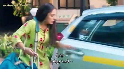 مسلسل الرابط الابدي مترجم الحلقة 70