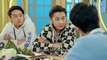 My Tofu Boy -Ep16- Eng sub BL