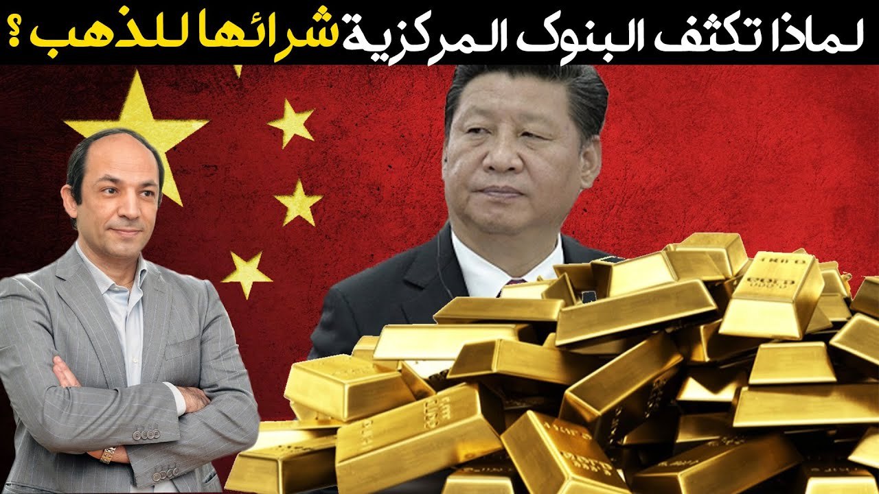 فى مصر .. مليارات الدولارت تتدفق على الدولة والأسعار تواصل الارتفاع  لماذا؟