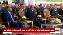 الرئيس السيسي يشهد عبر الكونفرانس بدء الحصاد في بعض مشروعات جهاز مستقبل مصر
