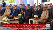 الرئيس السيسي: المياه عندنا في مصر مش متوفرة ببساطة.. عايزين نستفيد استفادة حقيقية من كل نقطة مياه