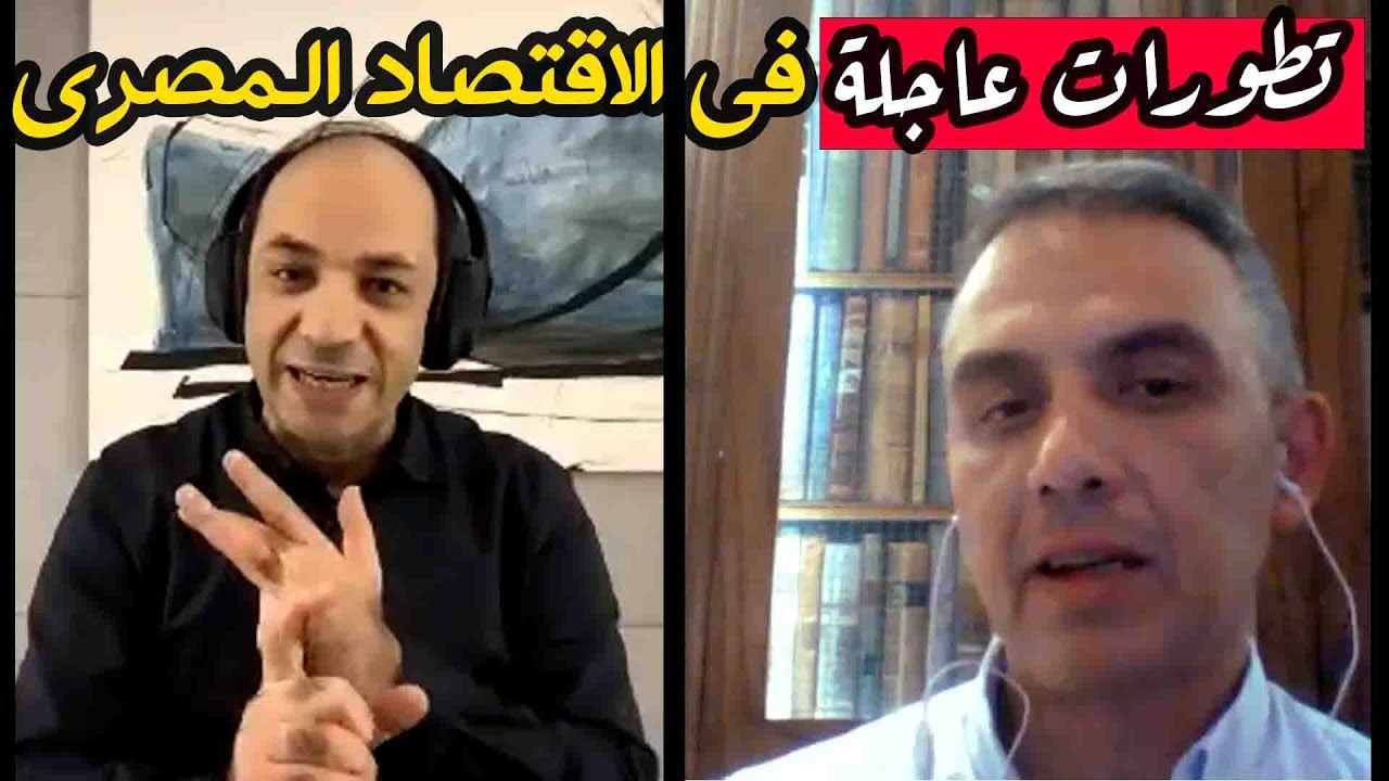 طرح شهادات  الـ  25% ..وتحركات  الجنيه ..هذا ما يجب ان ننتظره في الايام المقبلة