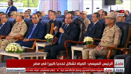 الرئيس السيسي ممازحاً المصريين.. “الناس فاكرة اننا بنعمل ٩ حارات عشان نروح الساحل”