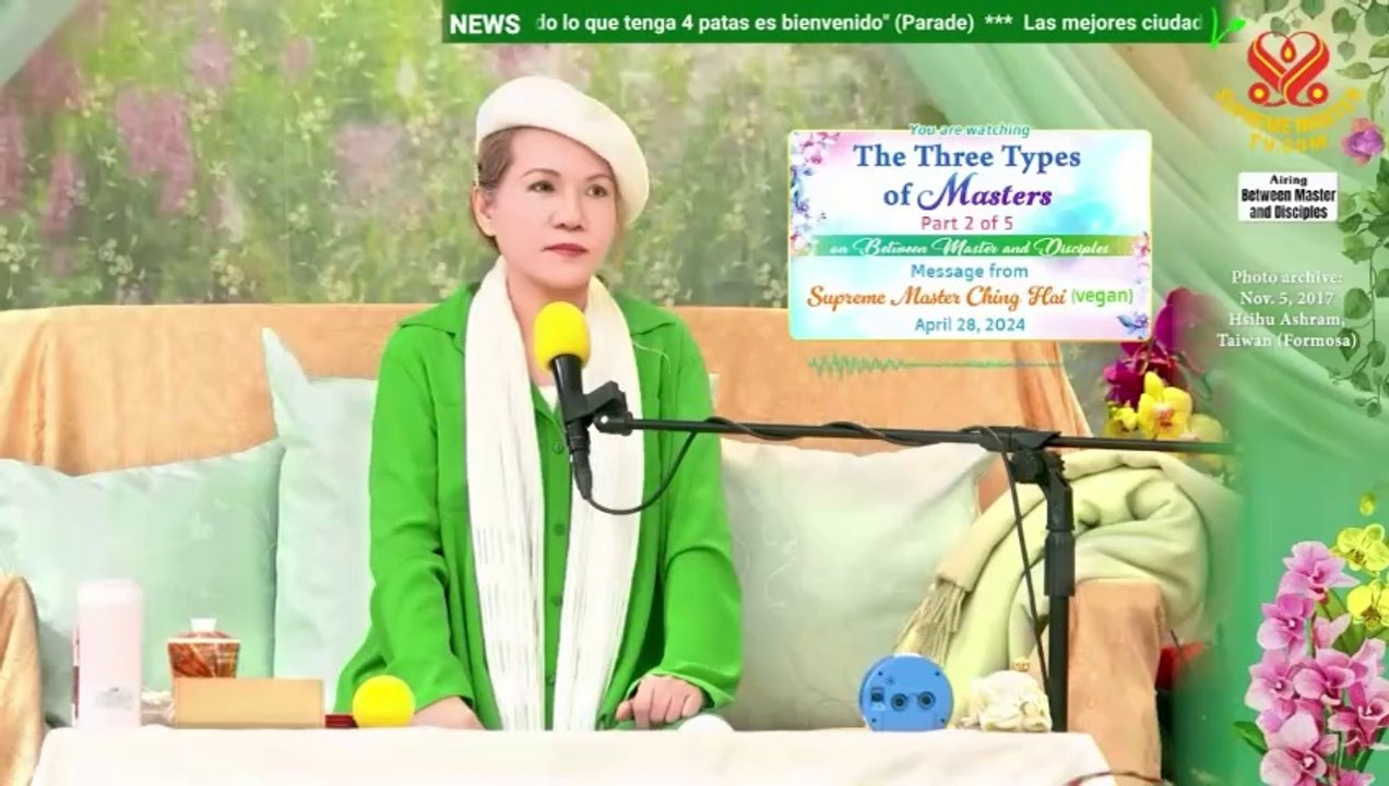 The Three Types of Masters 三種師父