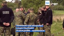 Польша выделит 343 млн евро на модернизацию границы с Беларусью