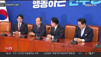 "25만원·특검 수용"…"훅 들어오면 대화 못 해"