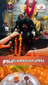 शनि करेंगे नक्षत्र परिवर्तन, इन राशियों को होगा बंपर लाभ। Shani Nakshatra Parivartan 2024, Saturn