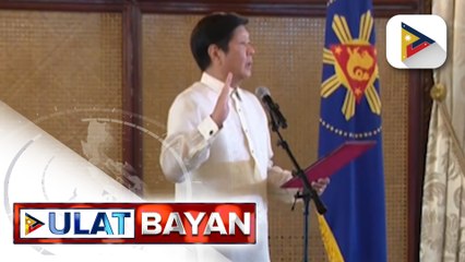 Mga opisyal ng AFP na itinaas ang ranggo, pinanumpa ni Pres. Ferdinand R. Marcos Jr.