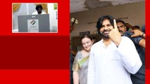TDP, Janasena పై వైసీపీ ఫిర్యాదు.. Pawan Kalyan భార్యకి అనుమతి ఎలా ..? | Oneindia Telugu