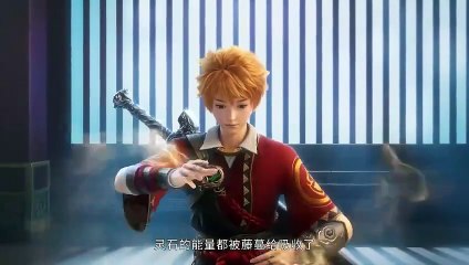 Tales of Demons and Gods S 8 Ep 6 Multi Sub