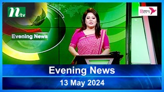 Evening News | 13 May 2024 | NTV Latest News