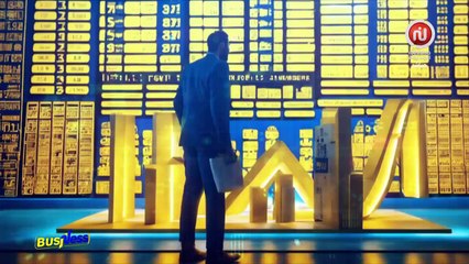 BUSNESS -  إستقلالية البنك المركزي... الجدل يعود مجددا