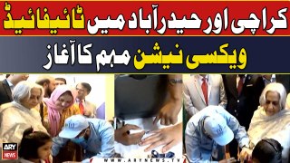 Sindh Govt launched vaccination drive against typhoid in Karachi and Hyderabad
