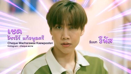 Vـeـnـuـs iـn tـhـe Sـkـy ep 10.5 eng sub