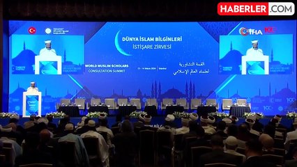 Diyanet İşleri Başkanı Erbaş: "Müslümanlar kendi sorunlarını çözebilecek potansiyele fazlasıyla sahip"