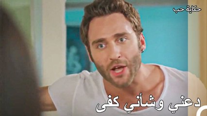 لا ينتهي هوس اسلي بكوركوت - حكاية حب